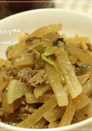 大根の甘辛炒め煮♪-レシピのメイン写真