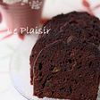 オレンジとチョコレートのケーキ♪