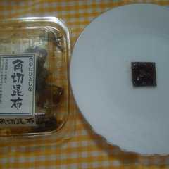 รูปของ ★キャラ弁のパーツは昆布の佃煮★