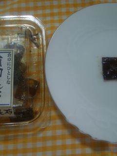 ★キャラ弁のパーツは昆布の佃煮★-レシピのメイン写真