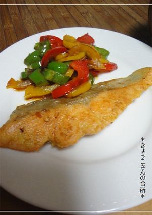 カレー風味♪鮭のムニエル-レシピのメイン写真