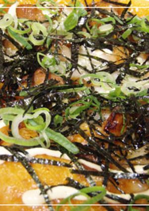 野菜ジュースで作る♪照り焼きチキンピザ-レシピのメイン写真