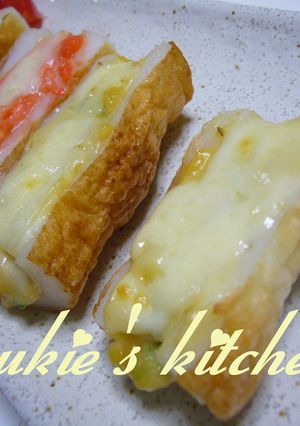 竹輪の味噌マヨチーズ焼き-レシピのメイン写真