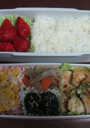 お弁当、四苦八苦しています　20-レシピのメイン写真