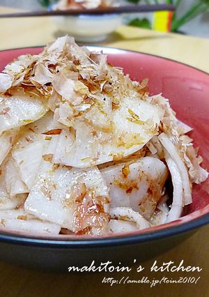 カツブシ大根（すぐできる浅漬け）-レシピのメイン写真