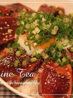 かつおやマグロで★甘辛ユッケ丼のタレ-レシピのメイン写真