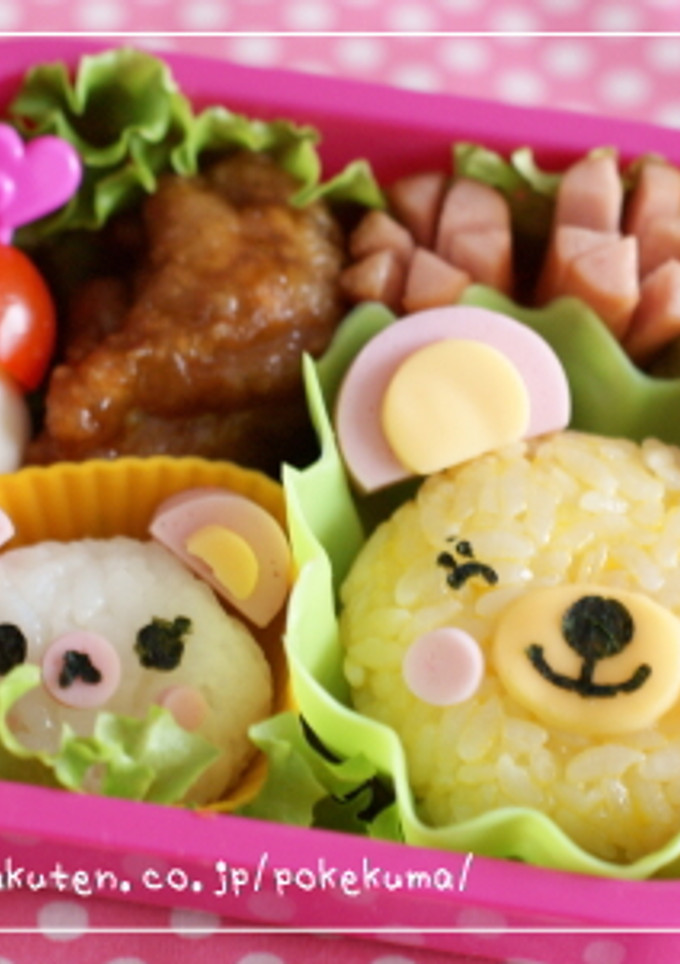 幼稚園の子供用お弁当☆くまの親子-レシピのメイン写真