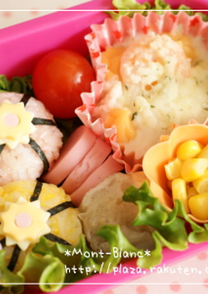 幼稚園の子供用お弁当☆てまりおにぎり-レシピのメイン写真