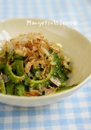 ゴーヤーの塩麹マスタード炒め-レシピのメイン写真