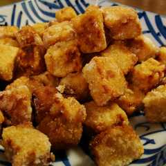 高野豆腐のとりから揚げ☆ナンプラー風味-レシピのメイン写真