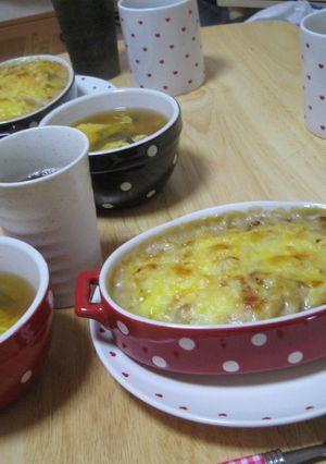 香りの良い*大葉スープ*-レシピのメイン写真
