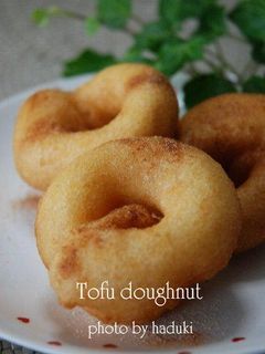 豆腐ドーナツ-レシピのメイン写真