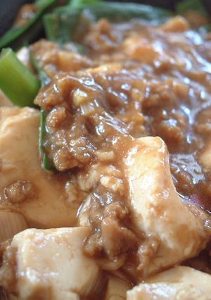 マーボー豆腐 ためしてガッテン流アレンジ-レシピのメイン写真