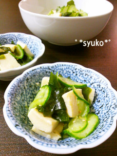 きゅうりとわかめと高野豆腐の酢の物*-レシピのメイン写真