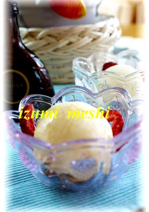 余りホイップで❤バニラヨーグリートアイス-レシピのメイン写真