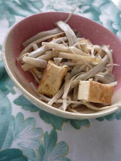 ゴボウと厚揚げのマヨサラダ-レシピのメイン写真
