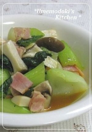 ✿青梗菜とベーコン、茸の野菜ジュース煮-レシピのメイン写真