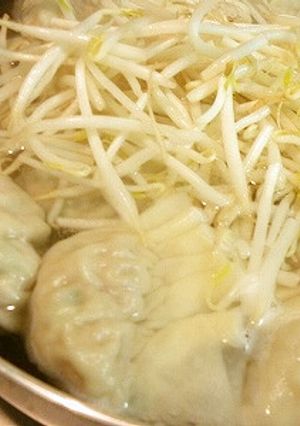 皮から手作りモチモチ水餃子…フープロ使用-レシピのメイン写真
