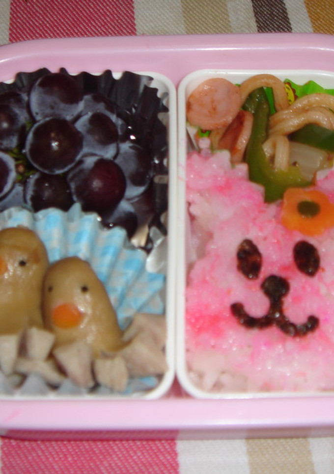 幼稚園弁当☆ウサギちゃん-レシピのメイン写真