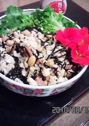 簡単お豆腐サラダ-レシピのメイン写真