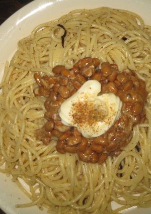 自分の理想の納豆パスタ♡ムフ(^ω^)-レシピのメイン写真
