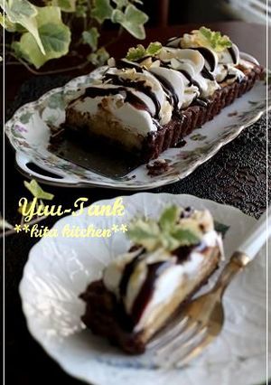 ココア生地☆バナナチョコ・チップ～タルト-レシピのメイン写真