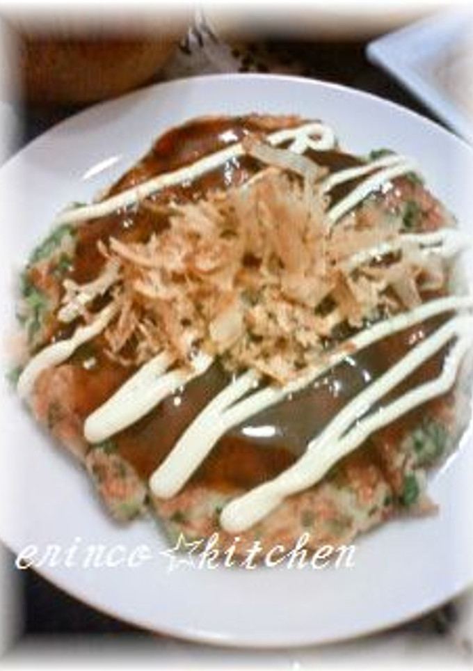 たっぷり葱のふわとろ焼き☆-レシピのメイン写真