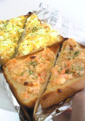 ☆エビパン☆-レシピのメイン写真