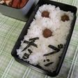 笑って~☆“ぷっちょ”な【キャラ弁】
