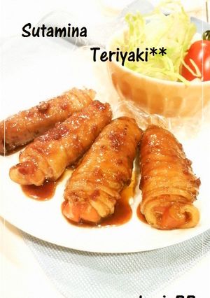 ☆豚の照り焼きスタミナロール☆-レシピのメイン写真