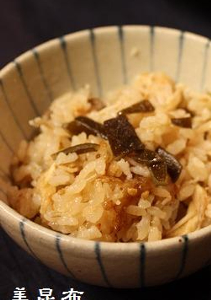 ◇だしをとった後の昆布で鶏肉炊き込みご飯-レシピのメイン写真