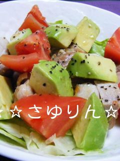 チキンアボカドサラダ♪レモンドレッシング-レシピのメイン写真