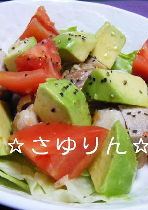 チキンアボカドサラダ♪レモンドレッシング-レシピのメイン写真