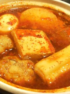 たらつみれの辛味おでん-レシピのメイン写真