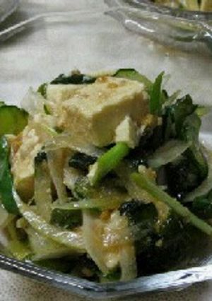 わかめと豆腐のさわやかサラダ-レシピのメイン写真