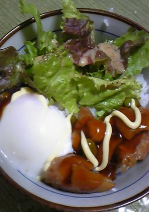 温泉卵のてりやきチキンごはん-レシピのメイン写真