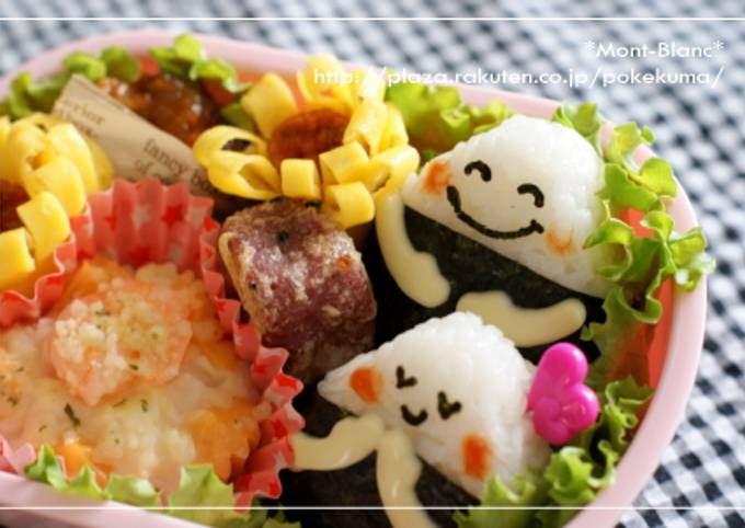 バックレスト おにぎり 見にくく