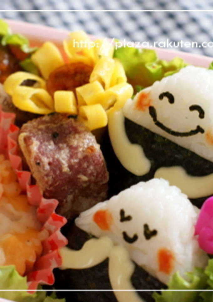 幼稚園の子供用お弁当☆キュートおにぎり-レシピのメイン写真