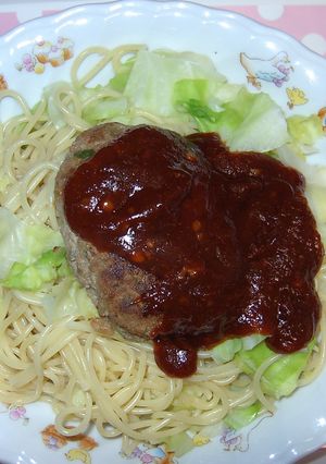 ハンバーグスパゲティ-レシピのメイン写真