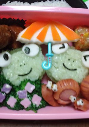 かえるさんとかたつむりのお弁当-レシピのメイン写真