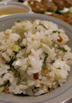 ★みょうが大好き♪大葉と梅の混ぜご飯★-レシピのメイン写真