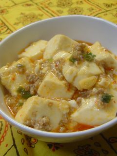 簡単!マーボー豆腐-レシピのメイン写真