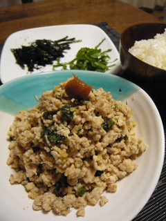 梅とかつおでほっこり。鶏そぼろ-レシピのメイン写真