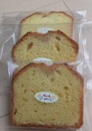 ♪ブランデーケーキ♪-レシピのメイン写真