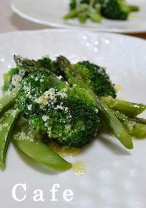 緑の野菜パルメザン風味-レシピのメイン写真