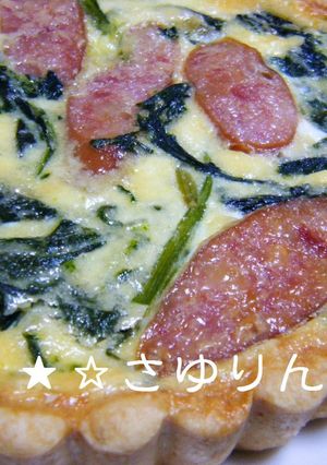 ほうれん草とウインナーのキッシュ♪-レシピのメイン写真