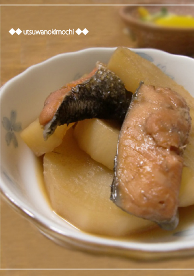 大根と鮭の簡単うま煮-レシピのメイン写真