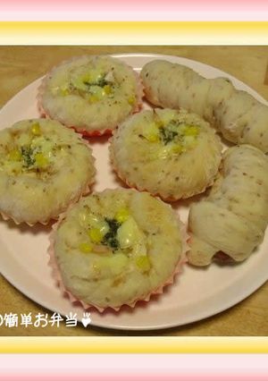 簡単☆チーズツナオニオンぱん♪-レシピのメイン写真