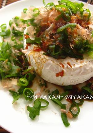和ぁ!山盛りねぎの焼きカマンベールチーズ-レシピのメイン写真