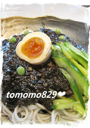 ☆韓国の黒～いジャージャー麺(◔‿◔)☆-レシピのメイン写真